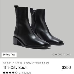 Everlane City Boot - New in box.